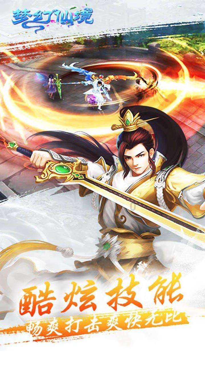 湖南江永：瑶寨古村雪韵美如画（组图）